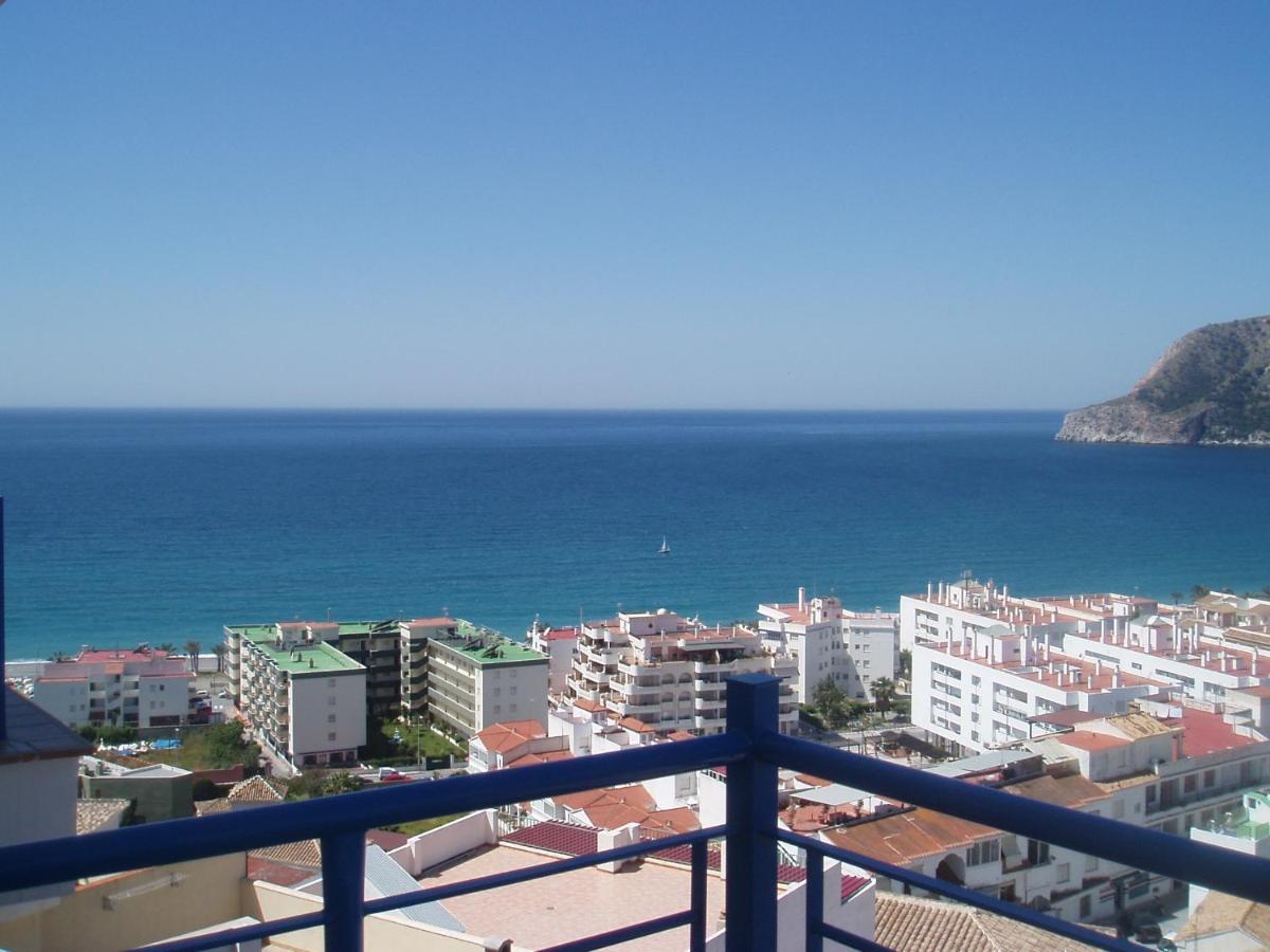 Espectaculares Vistas Al Mar La Herradura (Granada) Exterior foto